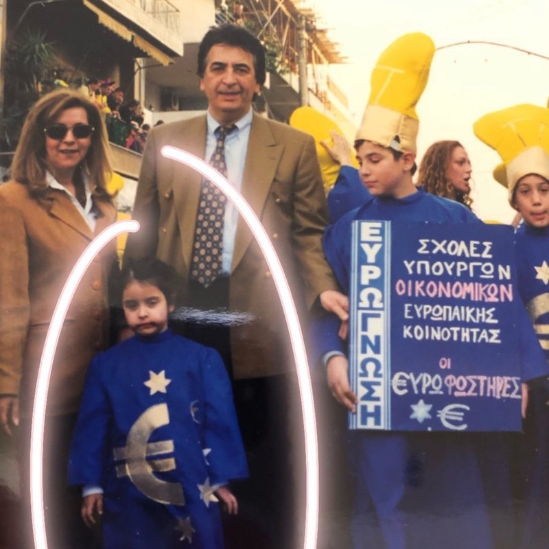 Ευρωγνώση Παλαιού Φαλήρου